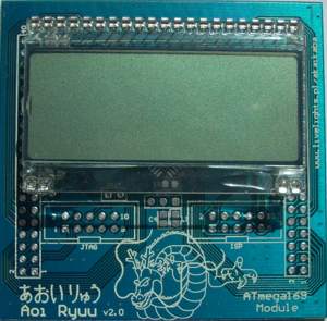 Dokumentacja moduu AVR (ATmega169 Aoi Ryuu v2.0 - Niebieski Smok